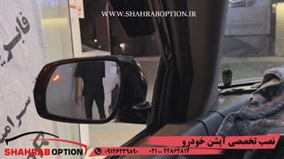 نصب رادار نقطه کور خودرو نصب رادارنقطه کور مورانو نصب سنسورجلو