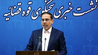 سخنگوی قوه قضائیه: برای پرونده مربوط به رمزارزها در سه بخش، کیفرخواست صادر شد