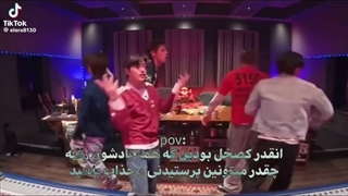 بچه ۱۷ ۱۸ ساله انقد جذاب وای