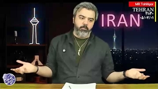 آقای تحلیلگر: تعیین مجازات