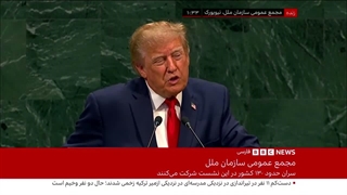 بی‌بی‌سی فارسی؛ اخبار ساعت شش عصر ۳۱ شهریور ۱۴۰۵
