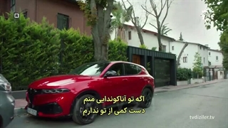 سریال ترکی قهوه شور قسمت 4 _ زیرنویس فارسی چسبیده