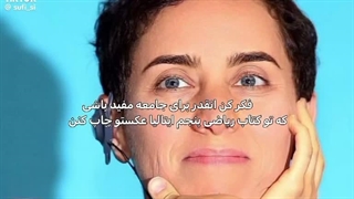 نامییی امروز دهنتو سرویس میکنممم:ذوق: