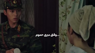 سقوط بر روی تو