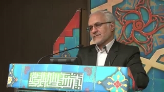 دکتر حسن عباسی: ریخت شناسی چهل