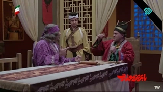 با عرض معذرت قسمت 13