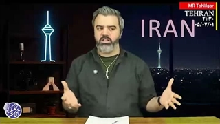 آقای تحلیلگر: یا برای همه یا هیچکس