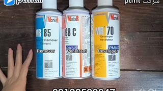 ست اسپری مایعات نافذ PT برند MR CHEMIE