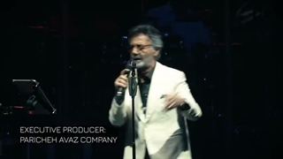 اجرای زنده‌ی معین در روتردام؛ اکتبر ۲۰۲۵