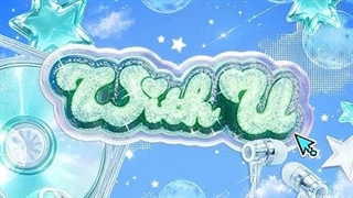 With U