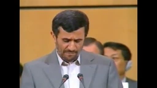 ترک جلسه توسط مشرکین هنگام سخنرانی احمدی‌نژاد