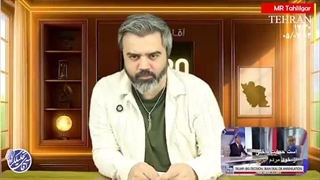 آقای تحلیلگر: آغاز حملات ویرانگر