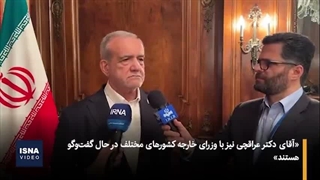رئیس‌جمهور بعد از سخنرانی در صحن سازمان ملل با چه کسانی دیدار کرد؟