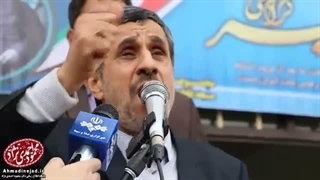 احمدی‌نژاد: انقلاب متعلق به ملت و محصول فداکاری ملت است