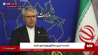 واکنش وزارت امور خارجه به فرار ترامپ با خودروی حمل غذا در ترکیه
