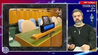 آقای تحلیلگر: هشدار ایران به غرب همیشه وحشی
