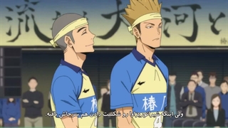 انیمه هایکیو فصل چهارم بخش اول قسمت 10 | Haikyuu S4 Part 1 با زیرنویس فارسی چسبیده