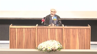 سخنرانی آیت الله مبلغی - نماینده محترم  مجلس خبرگان رهبری