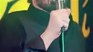 کربلایی پیام کیانی - ای شهنشاها
