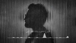 موزیک ویدیو جدید آرمان گرشاسبی هزار امید