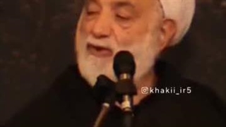 بهانه