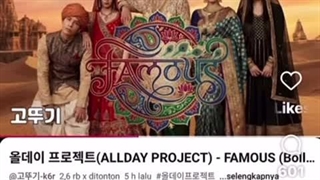 ورژن عربی اهنگ famous الدی پروجکت   خنده: