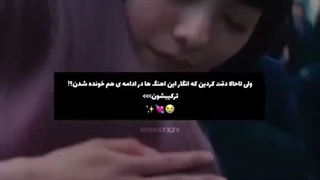 حوصلم زاییدهههههههههههههههههههه بیاید یه کاری کنیمممممممممممم