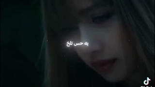 اگه مردم برام این اهنگ رو بزارید:>