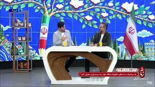 جانی کودک کش؛ پشت تریبون