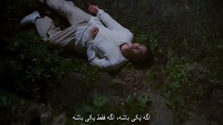 سریال چینی See your love قسمت ۴ زیرنویس فارسی