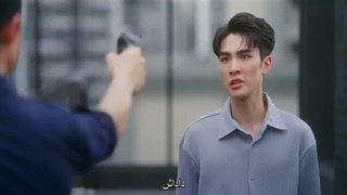 سریال چینی عشق رو میبینم قسمت ١٣ پایانی زیرنویس فارسی