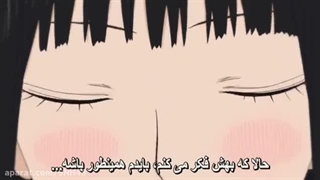 انیمه به تو رسیدن فصل اول قسمت18 زیرنویس فارسی