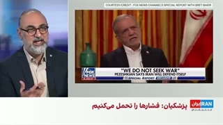 محمدجواد اکبرین: مصاحبه پزشکیان با فاکس‌نیوز تحریف و تکذیب حقیقت بود