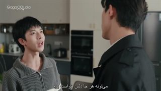 سریال چینی مارپیچ دوتایی قسمت ۴ زیرنویس فارسی