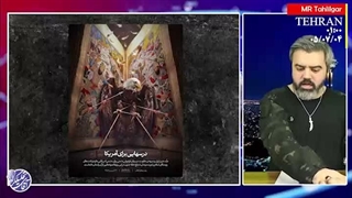 آقای تحلیلگر: خرید بمب اتم از کره