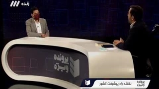 ظریفانه با آشناهای فریدون در لجن زار دیپلماسی التماسی #پوزیده