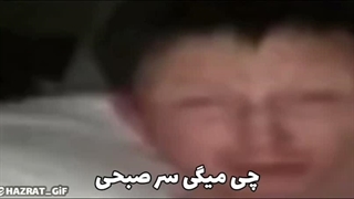 *خنده ملیح)