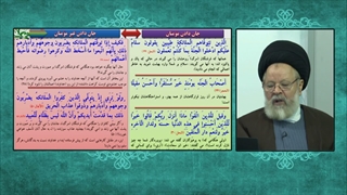 عذاب ترسناک برای کسانی که نه به نماز،روزه،زکات و خمس اعتقادی ندارند