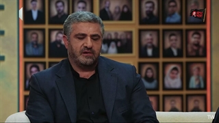 شهیده نرگس حاجی ملاحیدر