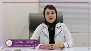 دکتر سارا احمدی: تزریق ژل، بوتاکس، مزوتراپی شیراز