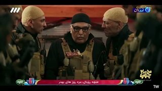سریال کمدی جدید مرد سه_هزار چهره - قسمت 4 ｜ Serial Marde Se Hezar Chehreh - Episode 4