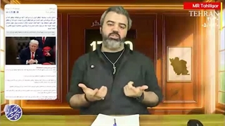 آقای تحلیلگر: دعوت رسمی به جنگ