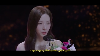 قسمت 1 سریال غرق در تو با زیرنویس چسبیده فارسی
