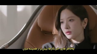 قسمت 1 سریال غرق در تو Dive into You 2026 با زیرنویس فارسی