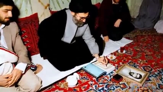 هوش مصنوعی - مستند رهبر شهید انقلاب - شهید قرآن - از کودکی تا شهادت