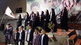 اجرای سرود توسط گروه سرود رویش نور لاله های عاشورا
