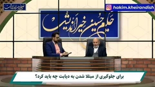 برای جلوگیری از ابتلا به دیابت چکار کنیم