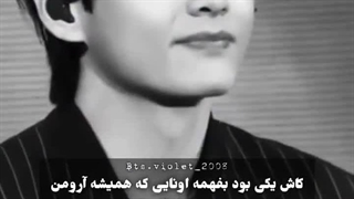 من دیگه توانایی تحمل این طوفان ها رو ندارم!