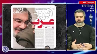 آقای تحلیلگر: جنگ آخرالزمانی