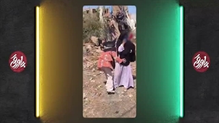 پاورقی 5 مهر 1405